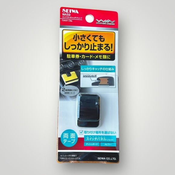 Parking Ticket Clip Holder For Vehicle Black You’ll never lose the ticket again! - Picture 3 of 5